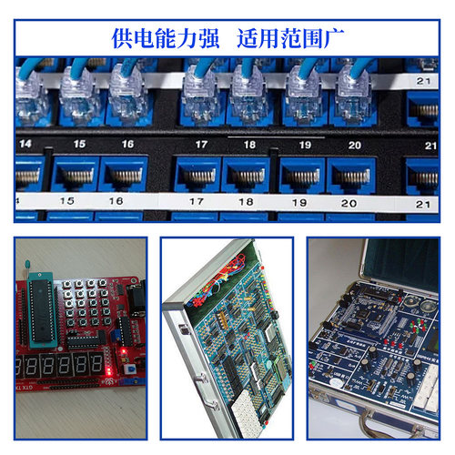 USB转TTL串口小板5V/3.3V/1.8V电平 烧录线 FT232RL串口模块 - 图2