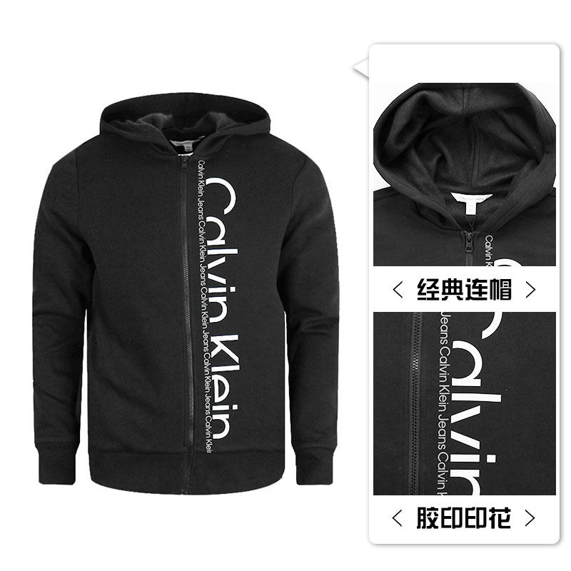 calvin klein/ ck男士春秋连帽卫衣 EKL海外卫衣