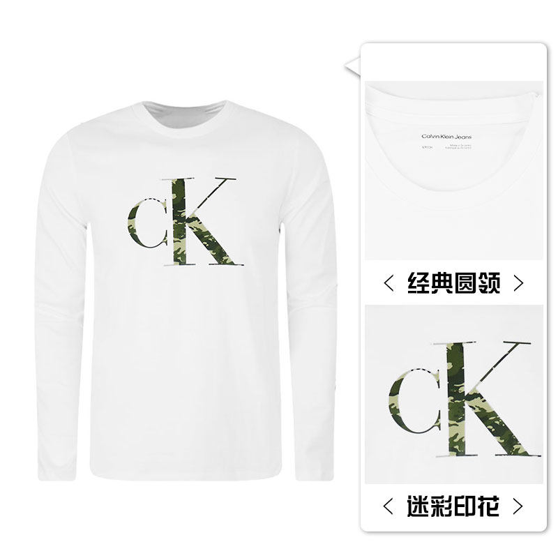 calvin klein/ ck男士春秋打底衫 EKL海外T恤