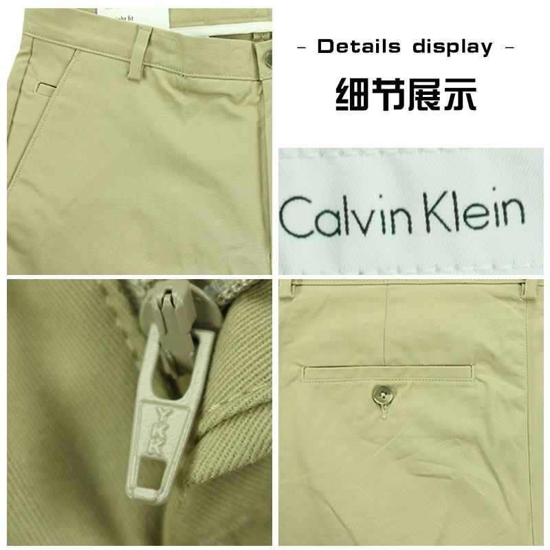 calvin klein/ ck男士春秋休闲裤 EKL海外休闲裤