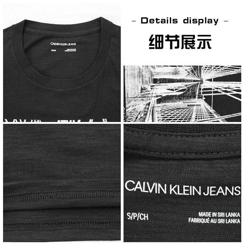 calvin klein/ ck男士夏季圆领t恤 EKL海外T恤