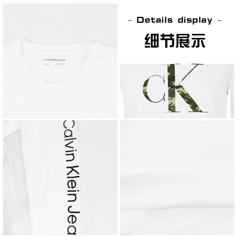 calvin klein/ ck男士春秋打底衫 EKL海外T恤