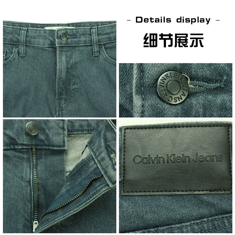 calvin klein/ ck男士春秋牛仔裤 EKL海外牛仔裤
