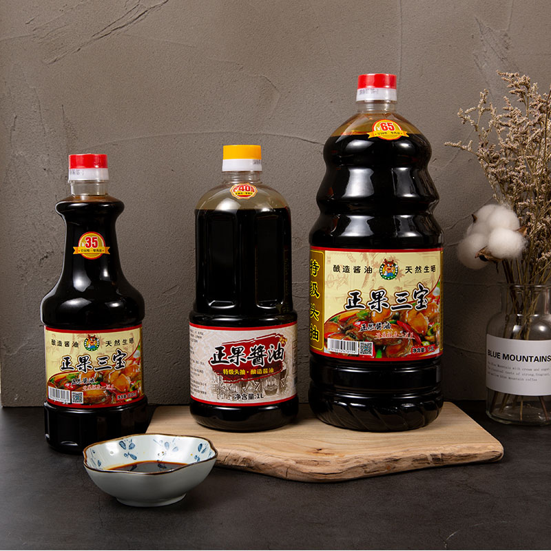 增城正果三宝酱油蒸鱼豉油皇黄豆生抽头道特级酿造家用大瓶桶1.9L