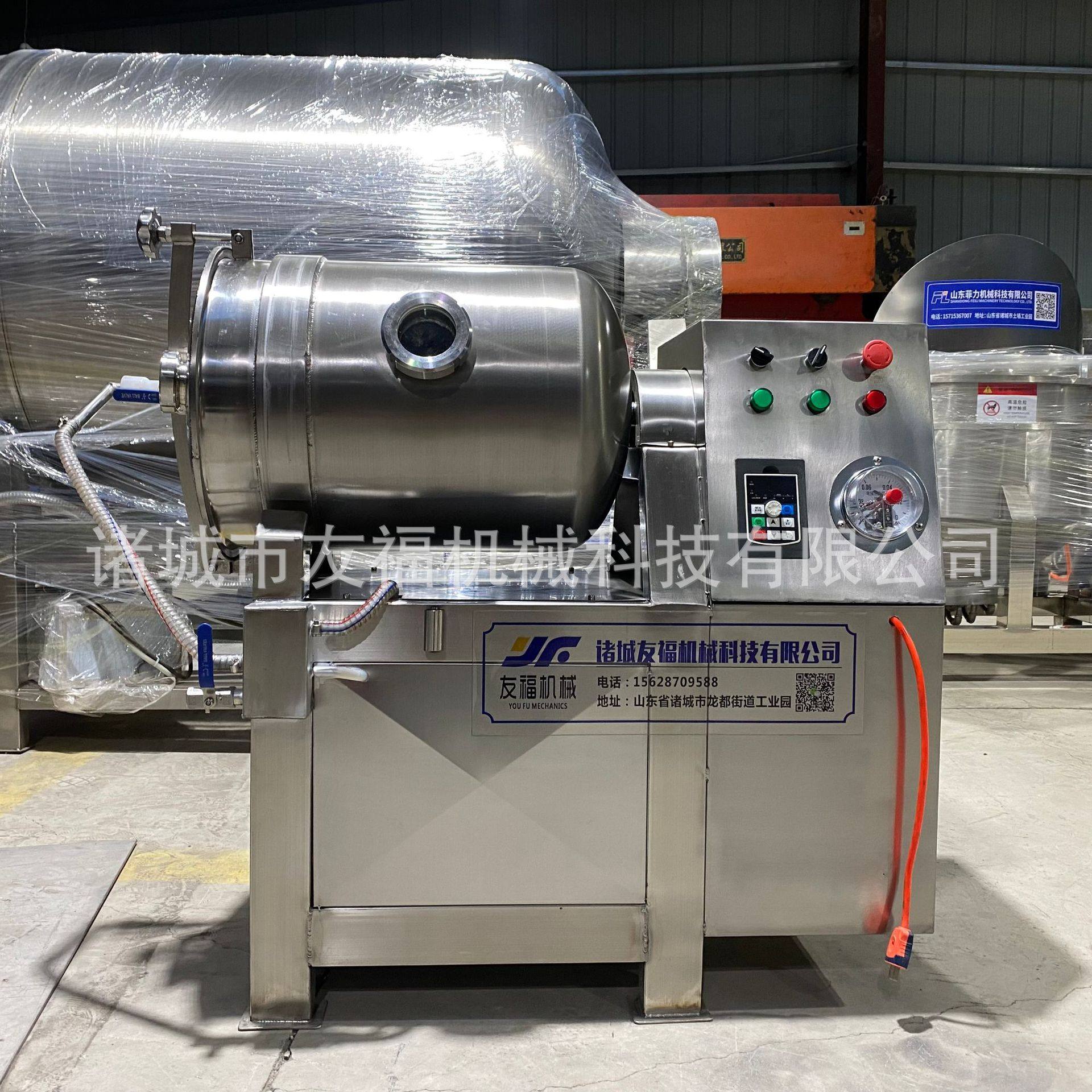 食品厂肉串原料腌制滚揉机大型肉类鸡柳真空腌制设备缩短腌渍时间,淘宝优惠券,粉丝福利购,淘宝优惠卷