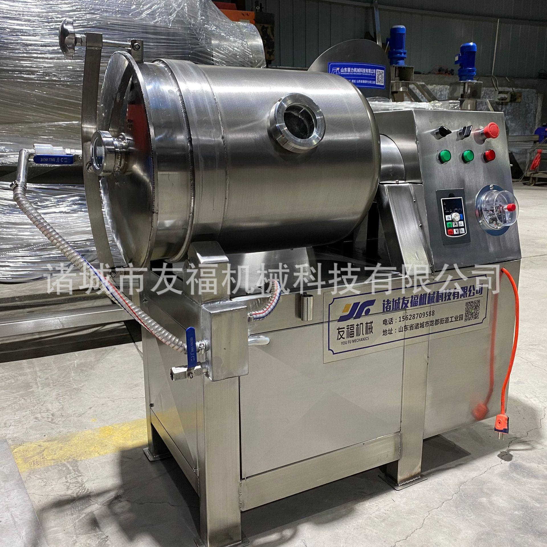 食品厂肉串原料腌制滚揉机大型肉类鸡柳真空腌制设备缩短腌渍时间,淘宝优惠券,粉丝福利购,淘宝优惠卷