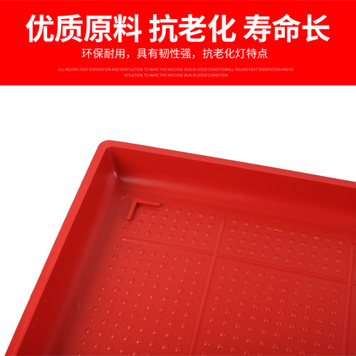开食盘鸡用喂食盘小鸡雏鸡饲料盘槽养鸡设备用品小鸭小鹅养殖设备 - 图1