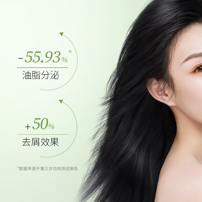 美国瑷菲诗芦荟【家庭套装】洗发水 瑷菲诗洗发水