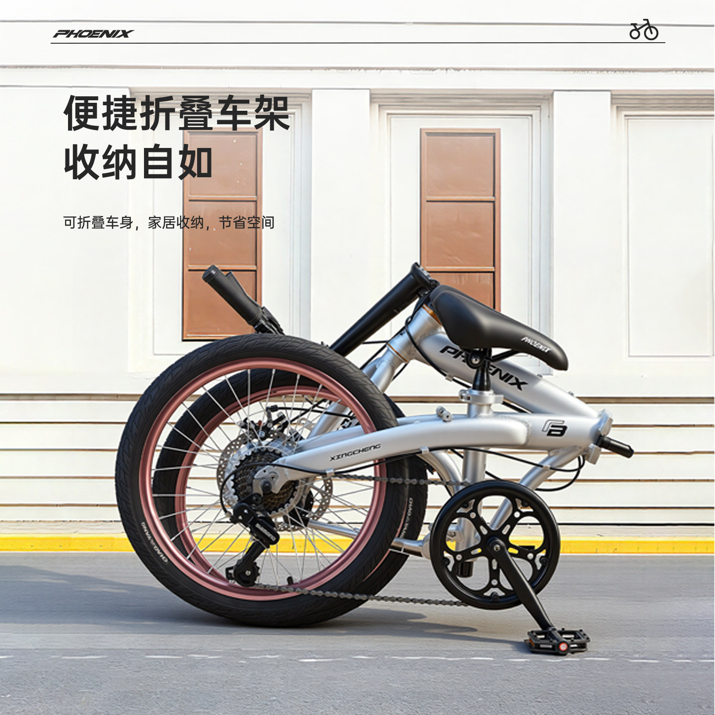 图5