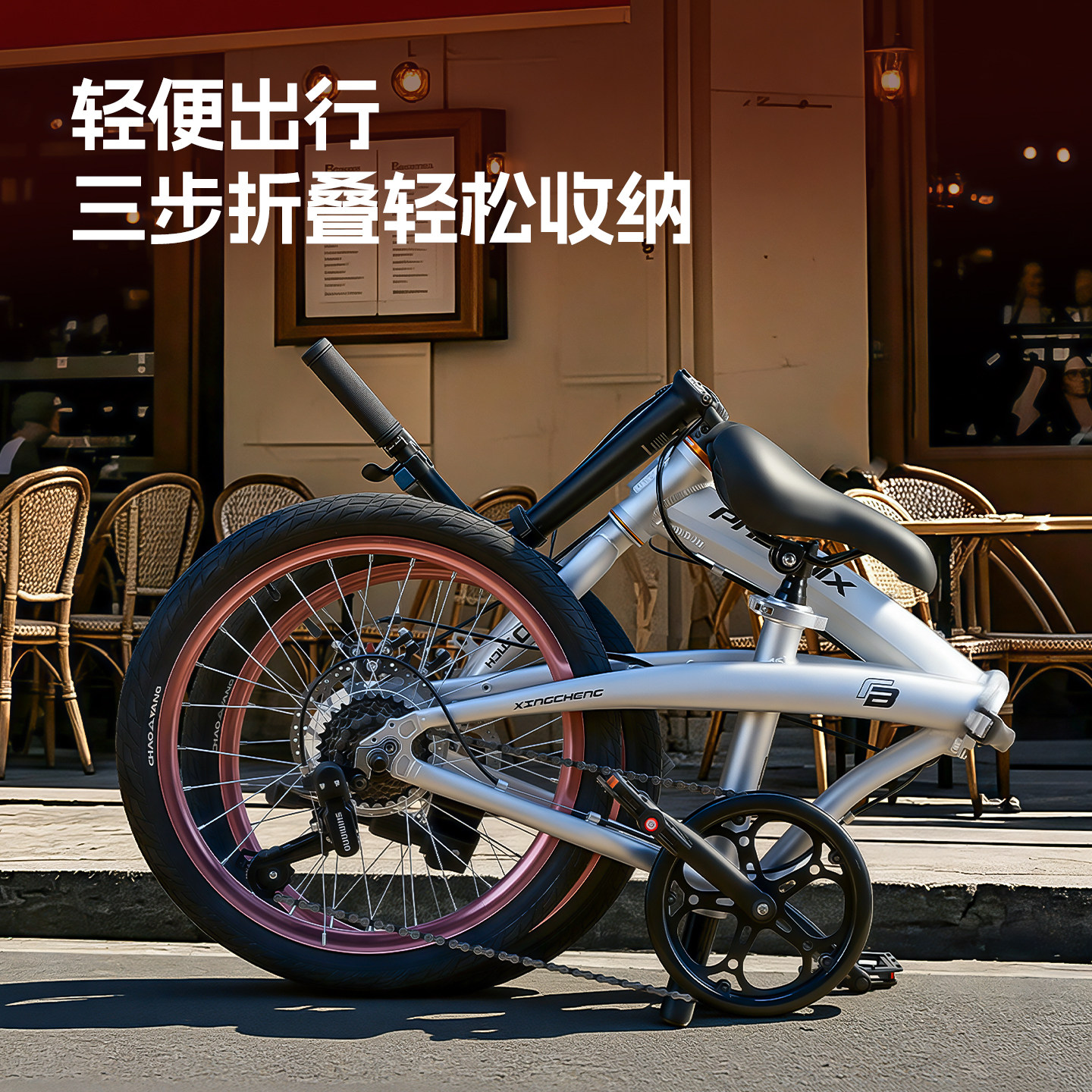 图5