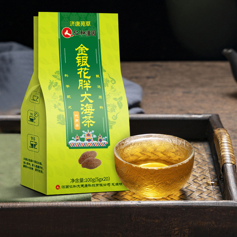  御如颜代用/花草茶