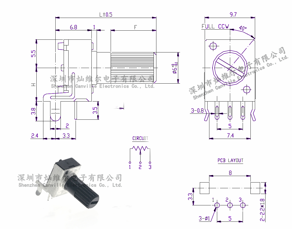 Canville 碳膜电位器 卧式梅花轴RV0932音量1K2K5K10K50K100K500K - 图1