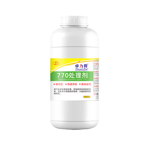 卓力得770促进剂提高表面粘接性能以及粘接效果提高瞬干胶固化处理剂PP/PE/ABS/PMMA材质硅橡胶弹性体 - 图3