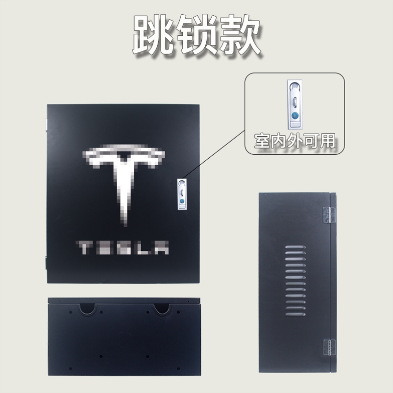 户外黑色快充电柱保护箱蔚来充电箱小鹏室内挚达220v7kw - 图0