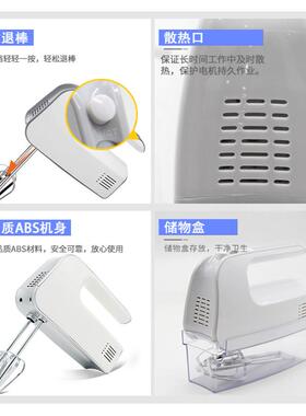 电动双头打蛋器家用小型