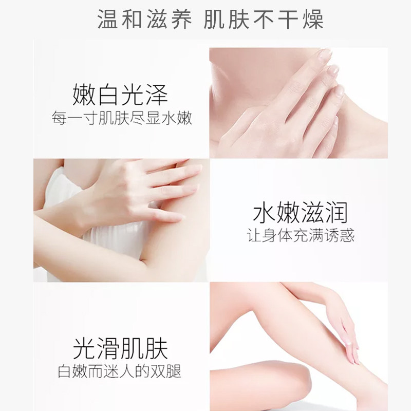 dove /多芬冰淇淋身体凡士林身体乳 美辰海外身体磨砂膏/去角质膏