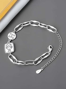 小王子钛钢新款手链不掉色