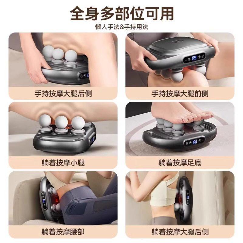 德国筋膜枪肌肉放松按摩器男士专用肌膜枪女生多功能四头颈膜枪,淘宝优惠券,粉丝福利购,淘宝优惠卷