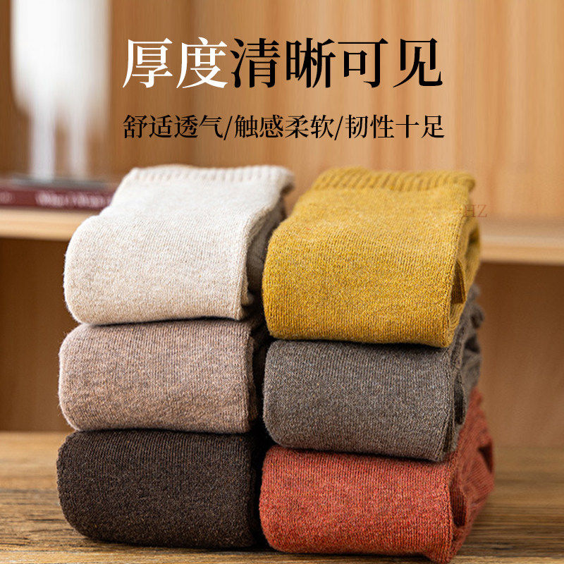 过膝长筒袜女春秋款保暖加绒加厚防下滑孕妇灰色秋冬高筒小腿袜子,淘宝优惠券,粉丝福利购,淘宝优惠卷