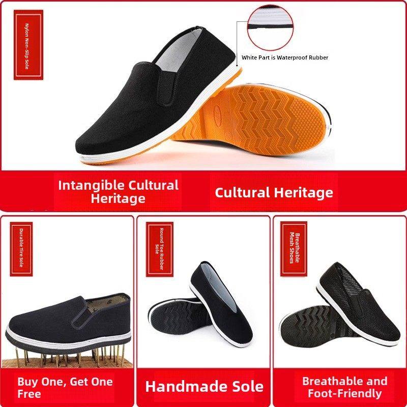 老北京布鞋男款软底一脚蹬轻便工作劳保休闲艾草爸爸千层底帆布鞋,淘宝优惠券,粉丝福利购,淘宝优惠卷