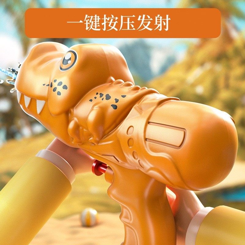 泼水节漂流儿童玩具水枪喷水大容量25年爆款男女孩射程远水上乐园,淘宝优惠券,粉丝福利购,淘宝优惠卷