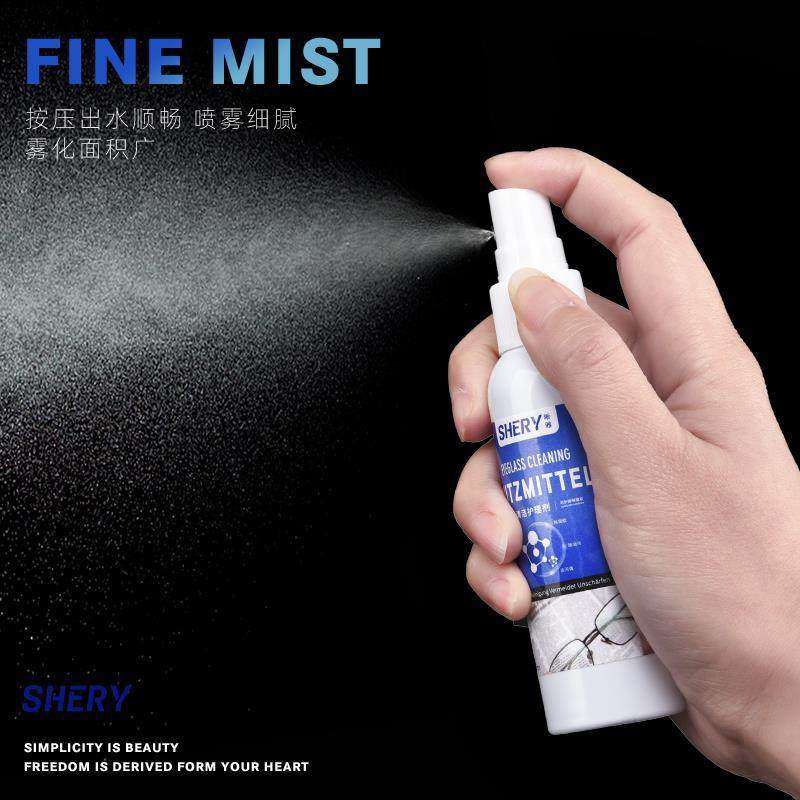 德国标准眼镜清洗液洗眼镜液水手机屏幕镜片专用喷雾清洁剂护理液,淘宝优惠券,粉丝福利购,淘宝优惠卷