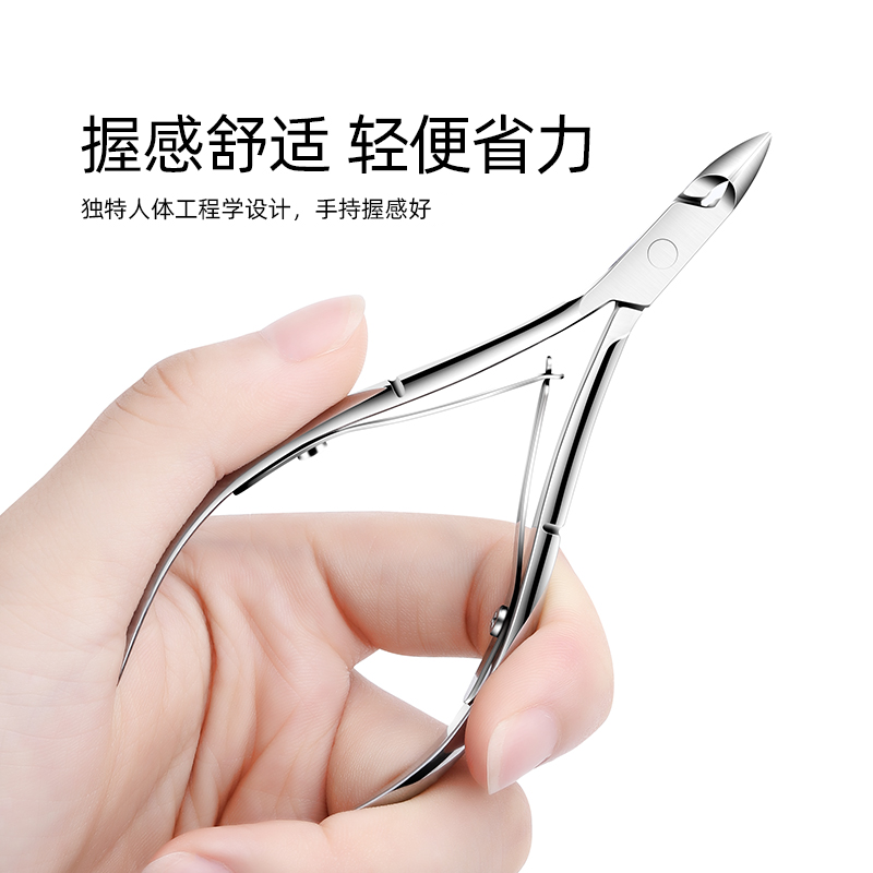  monleyta曼丽塔美甲工具