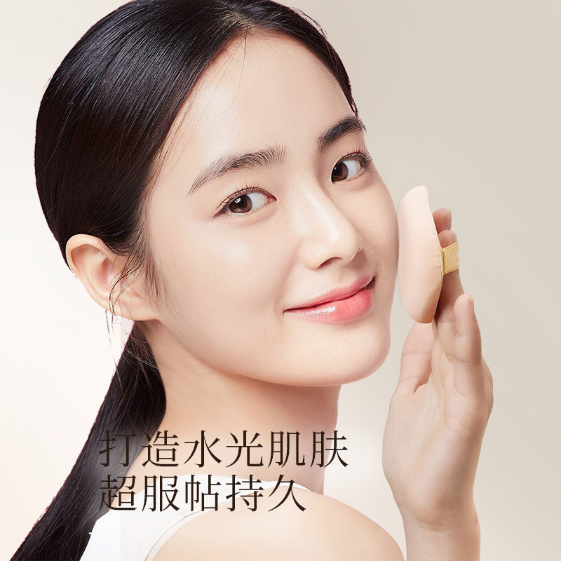 棉花糖粉扑气垫干湿两用粉饼超软不吃粉化妆海绵粉底液专用美妆蛋,淘宝优惠券,粉丝福利购,淘宝优惠卷