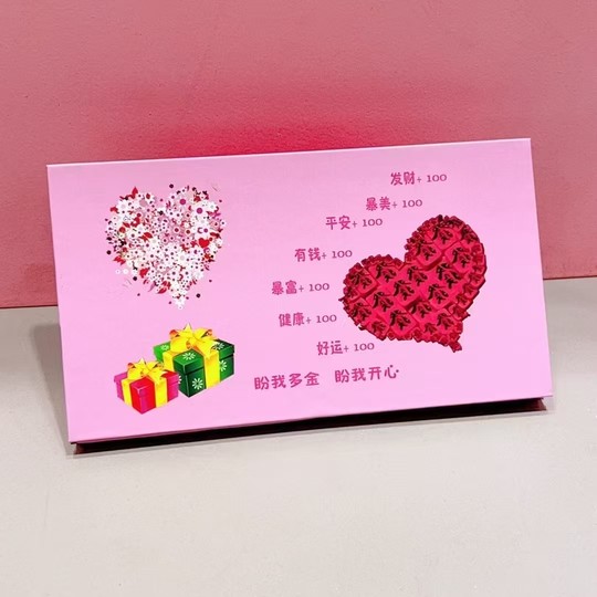 新年送母亲岳母足金999送礼送妈妈鲜花生日礼物创意摆件黄金贺卡