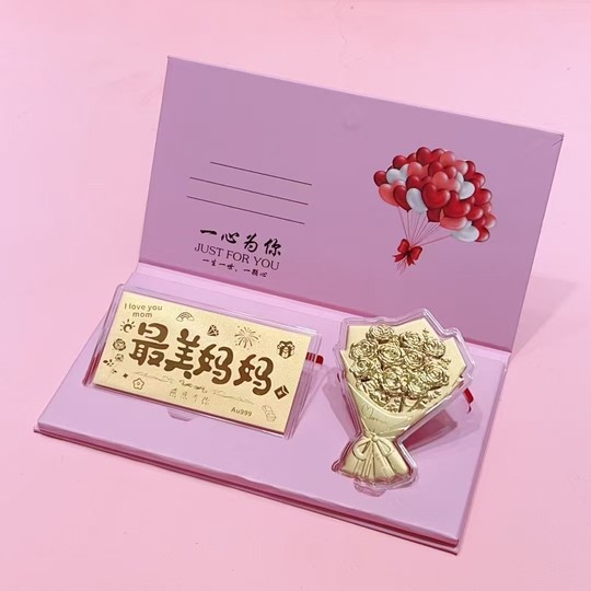 新年送母亲岳母足金999送礼送妈妈鲜花生日礼物创意摆件黄金贺卡