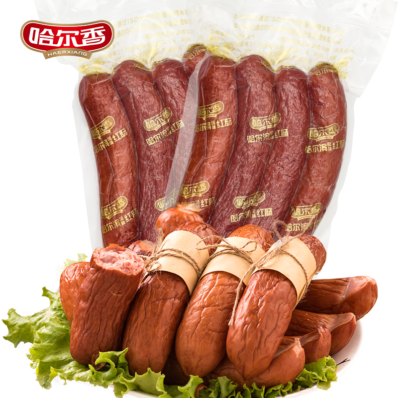 今日带货：淘宝热卖零食