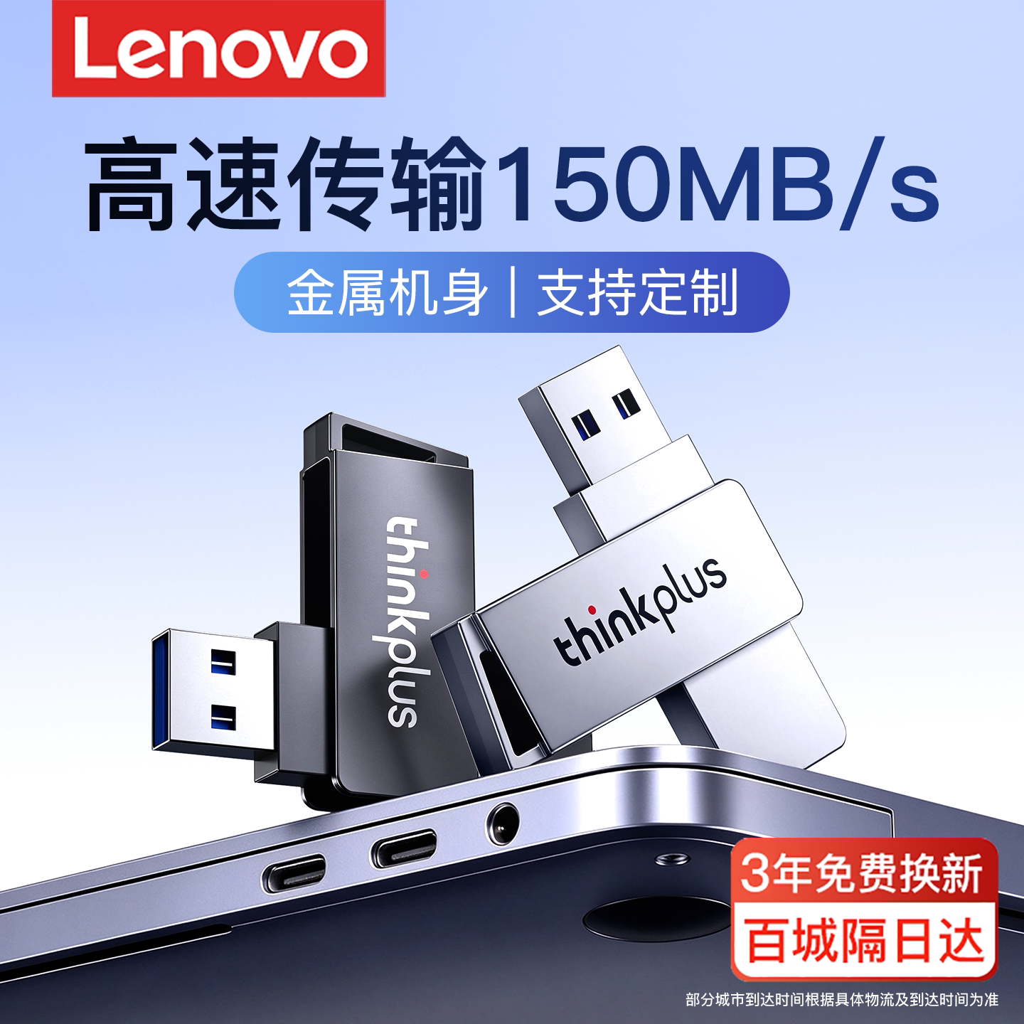图 4