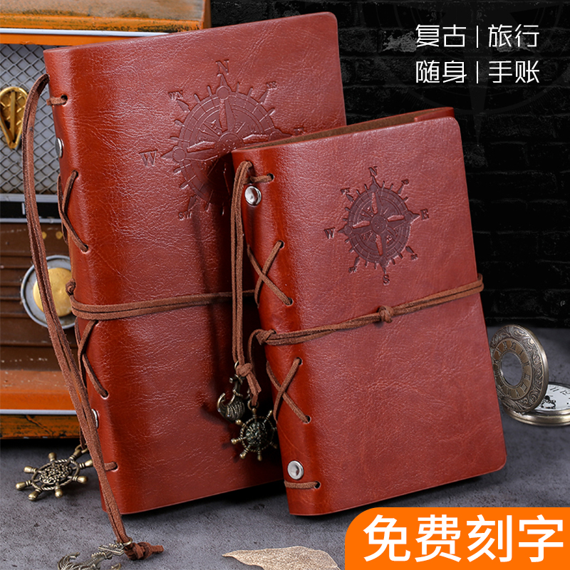 手账本笔记本本子复古旅行记事本活页文具小随身韩国创意手帐本少女心小清新简约ins风文艺学生日记本可 - 图0