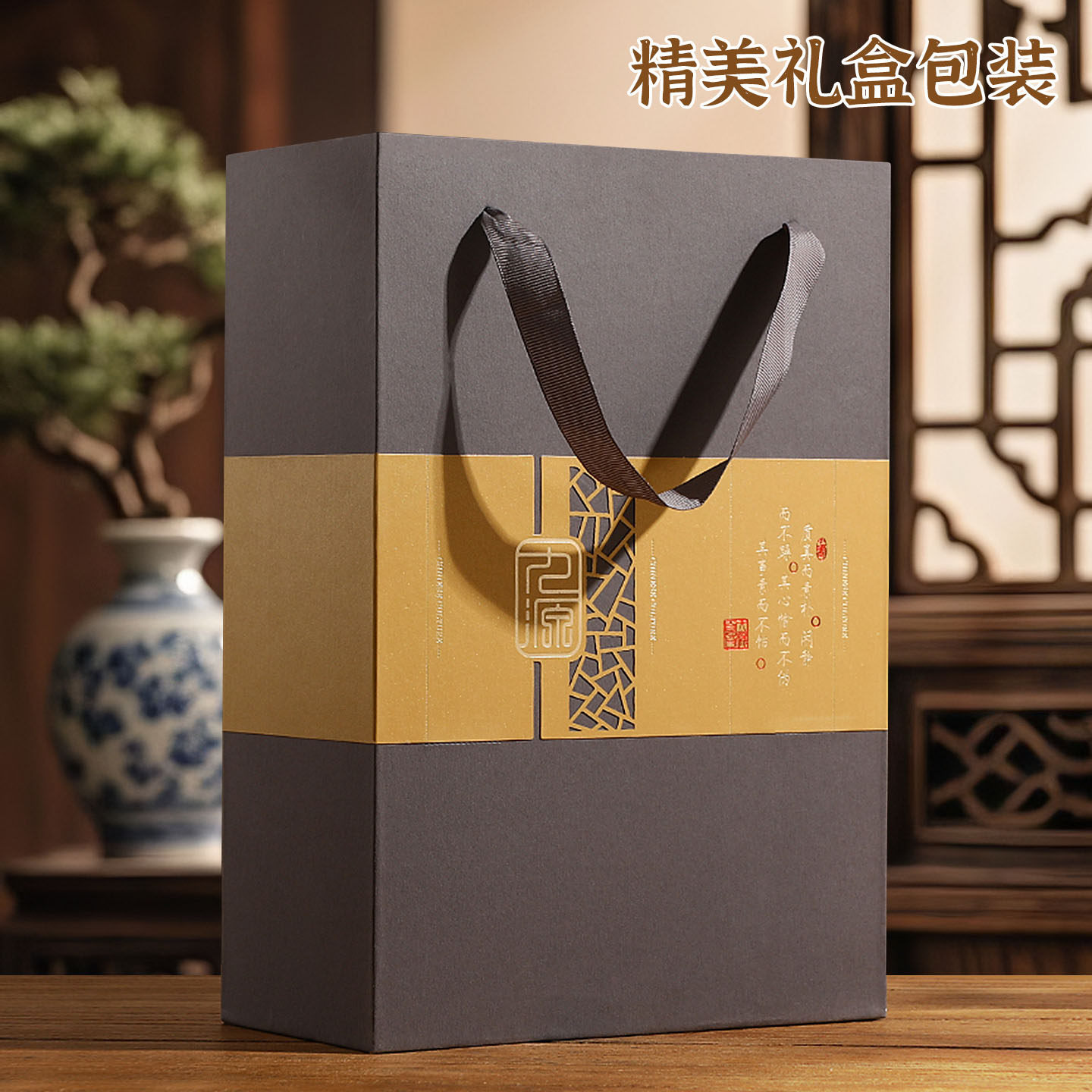 台历2026年新款精美高档礼品多功能中国风月历实木商务日历创意桌面摆件公司企业广告伴手礼定制马年月历订制