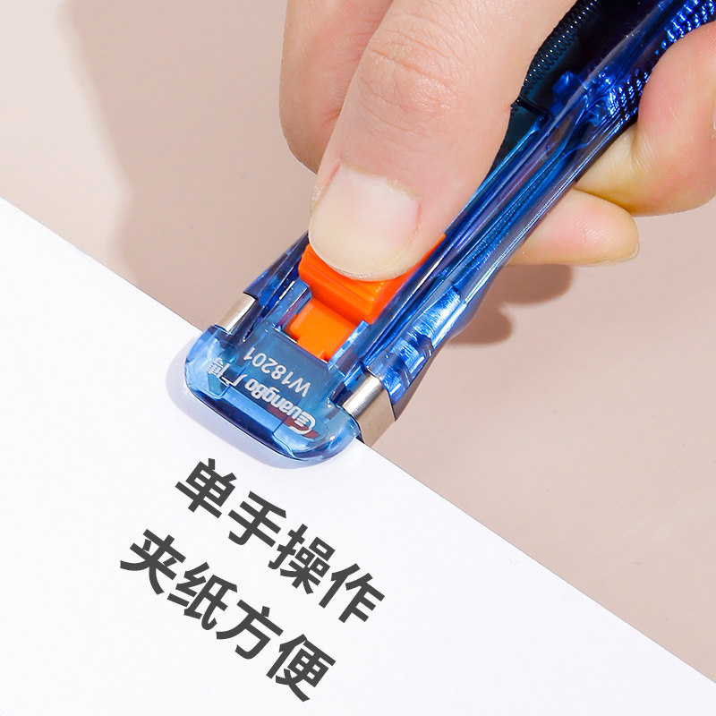 推夹器文件夹子文具试卷固定神器订书机装订金属办公用品书助推燕尾透明补充多用途可爱彩色ins超大号多功能,淘宝优惠券,粉丝福利购,淘宝优惠卷