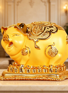 金猪十二生肖可爱存钱罐摆件