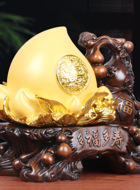 多福多寿寿桃摆件中式大寿桃