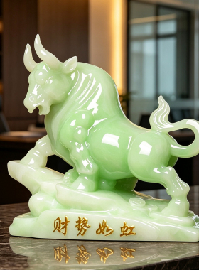 财势如虹生肖牛摆件开业礼物