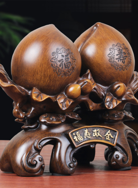森木桐寿桃摆件祝寿礼品