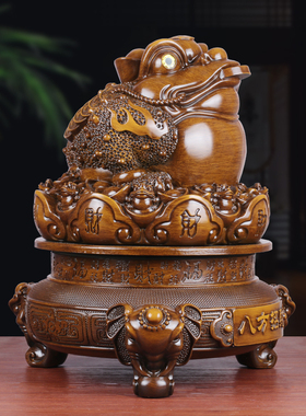 森木桐木纹色八方招财金蟾摆件