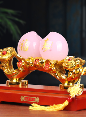 森木桐琉璃玉如意寿桃摆件