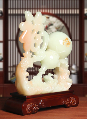 福禄生财葫芦摆件家居装饰