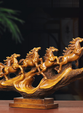 八骏雄风招财马摆件客厅办公室