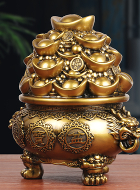 招财聚宝盆摆件存钱罐大客厅