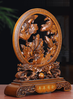 新中式年年有余鱼摆件乔迁送礼