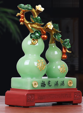森木桐福气满满葫芦客厅摆件