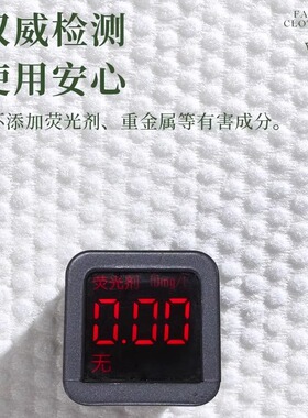 大容量洗脸巾尔木萄干湿两用