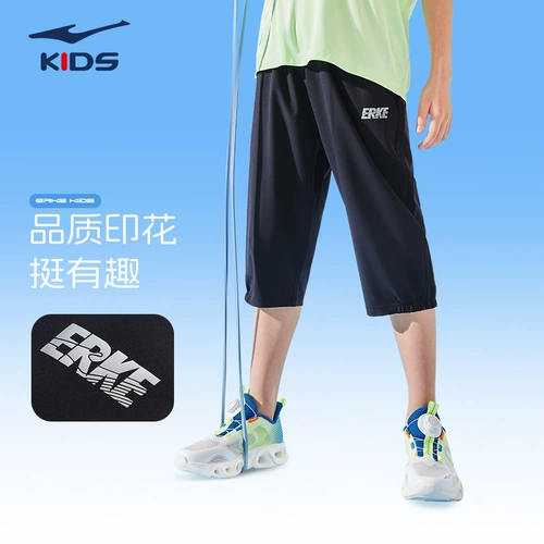 Спортивная летняя одежда, летние шорты, детские быстросохнущие штаны