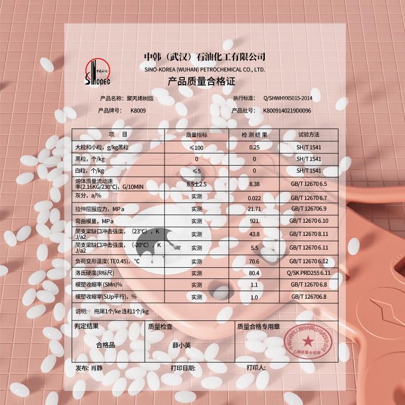 新款迈奇滑滑梯儿童孩室内家用210岁宝宝折叠多游功能小型至滑梯 - 图1