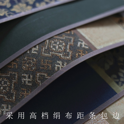 艺墨轩宣纸仿古空白宋式禅意书法卷轴中堂挂画高档绢布微喷古画宣和裱文创挂轴半生半熟毛笔字创作免装裱批发 - 图3